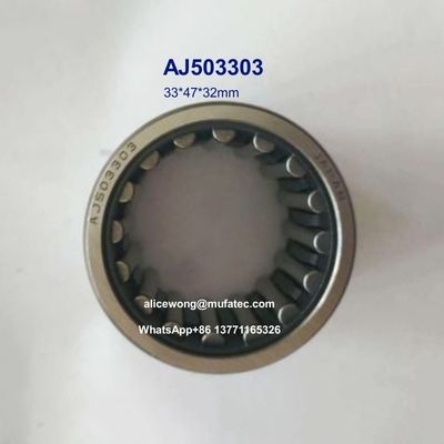 AJ503303 rodamientos hidráulicos de excavadoras rodamientos de rodillos de agujas de copa 33*47*32mm